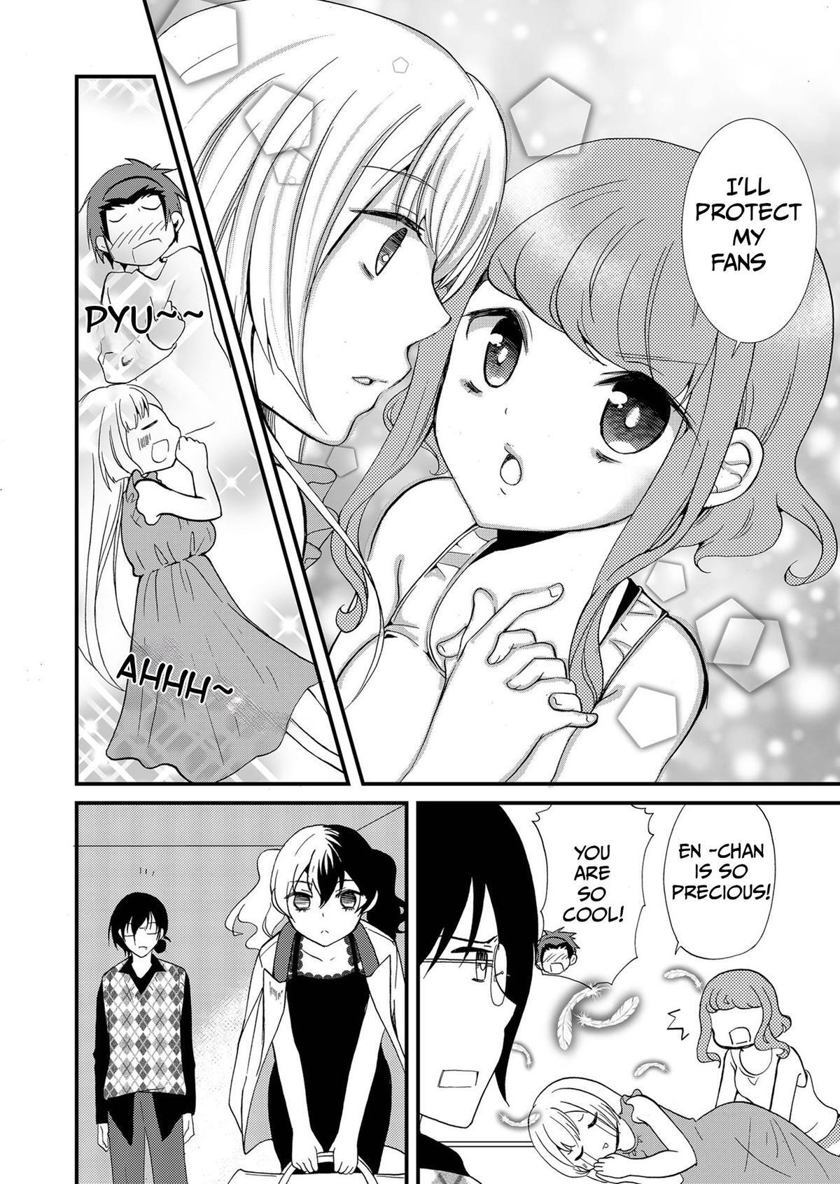 Read Ningyou Touge Manga Online