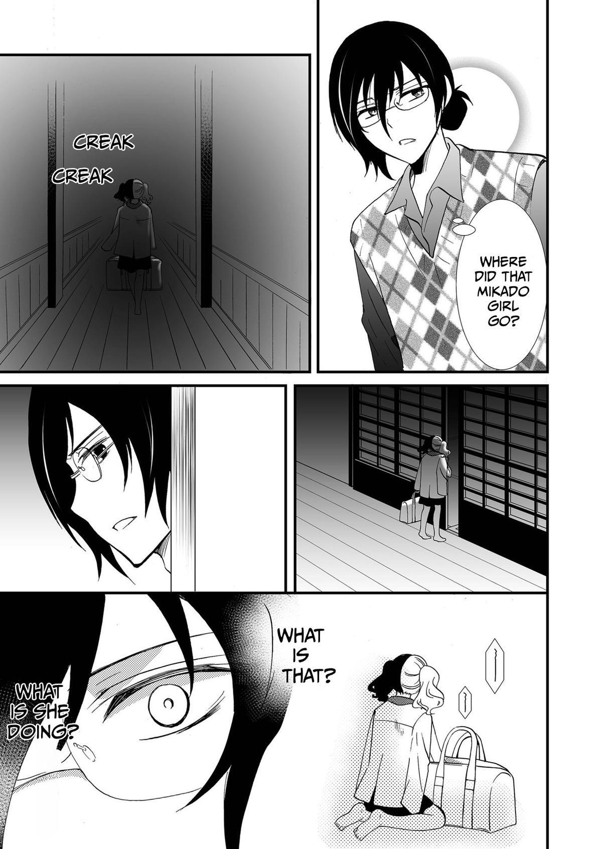 Read Ningyou Touge Manga Online