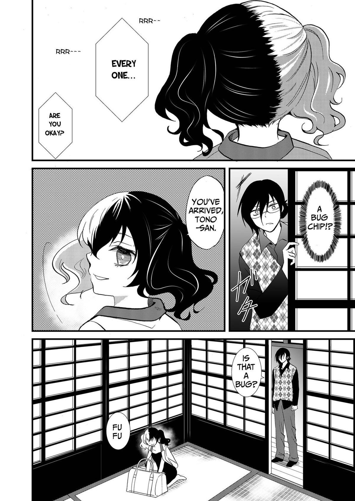 Read Ningyou Touge Manga Online