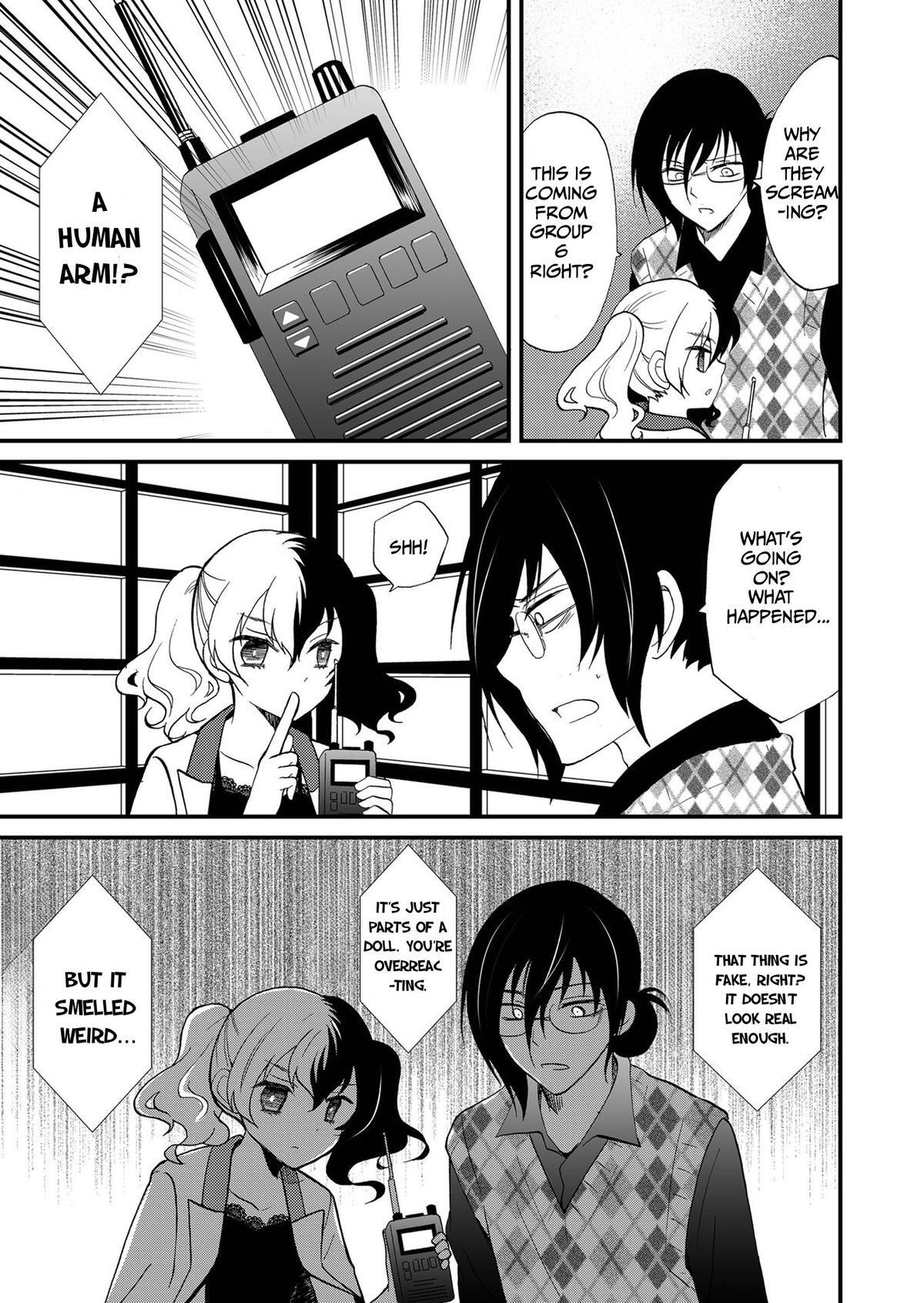 Read Ningyou Touge Manga Online