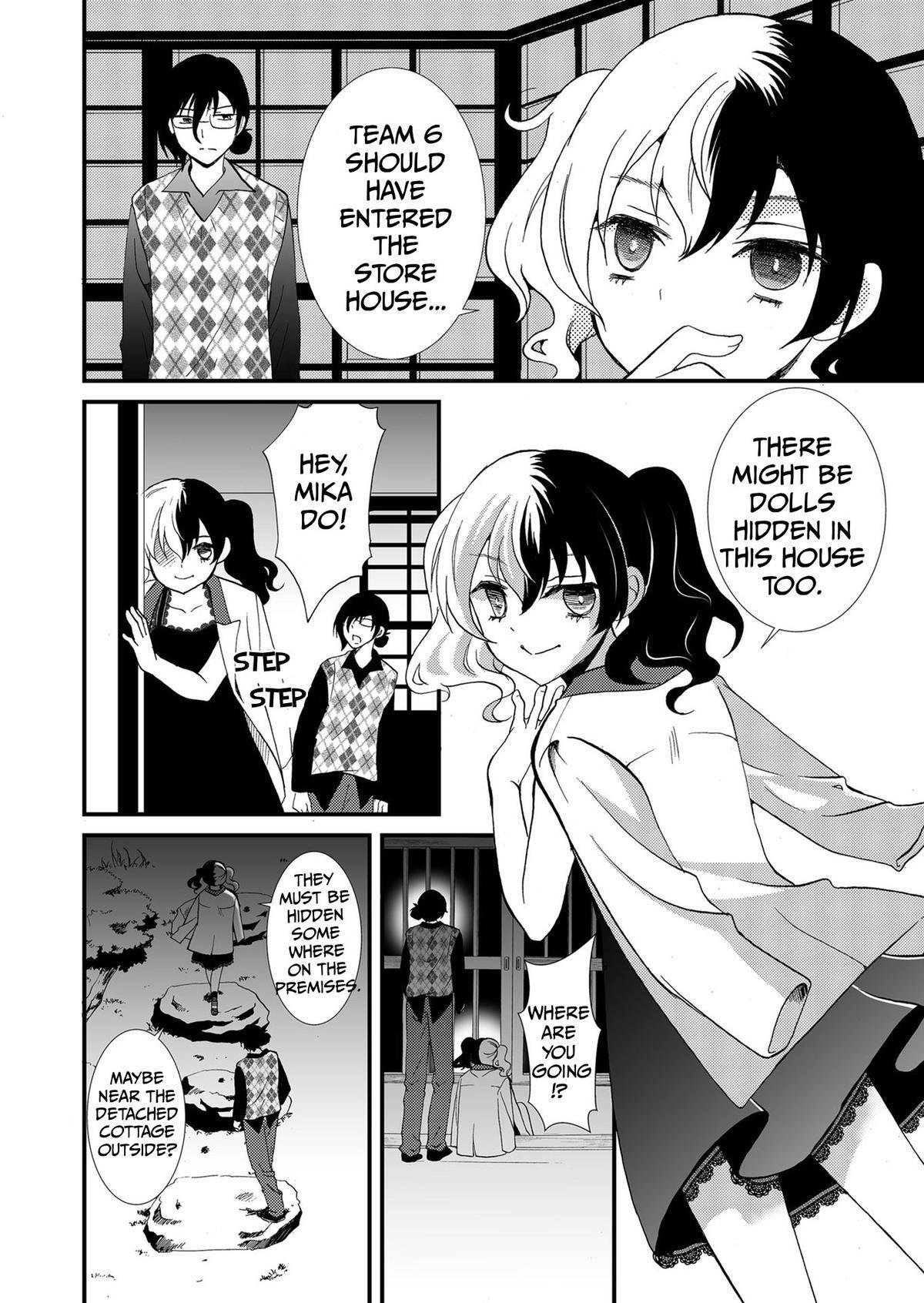 Read Ningyou Touge Manga Online