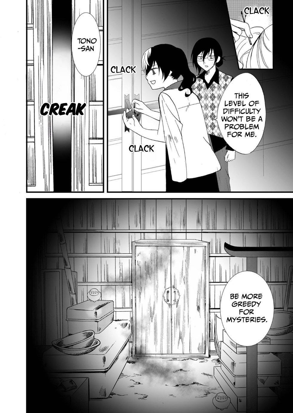 Read Ningyou Touge Manga Online