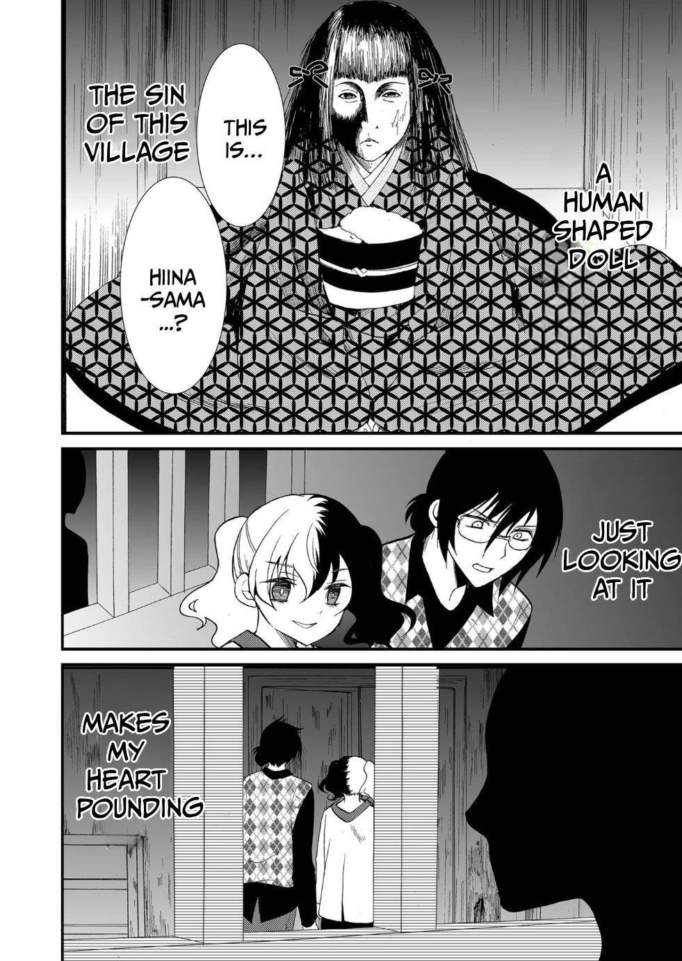 Read Ningyou Touge Manga Online