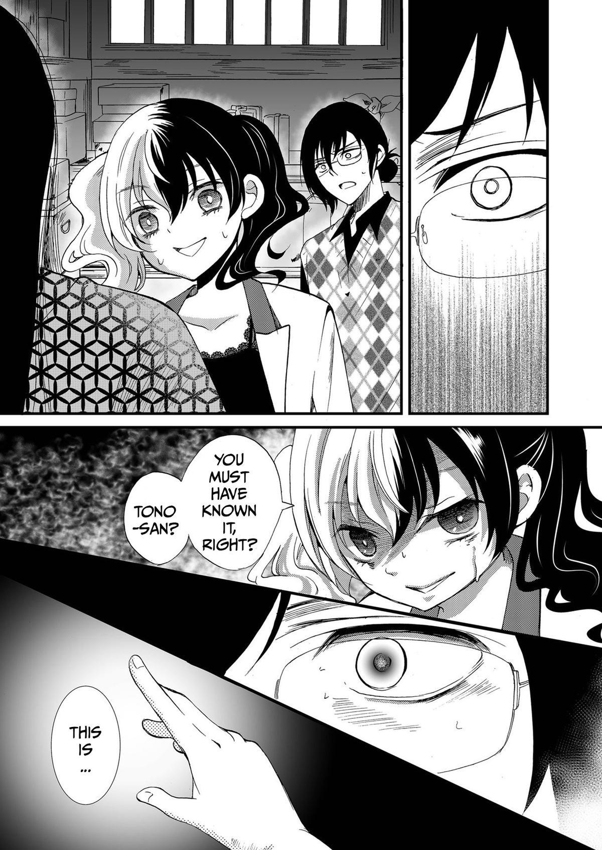 Read Ningyou Touge Manga Online