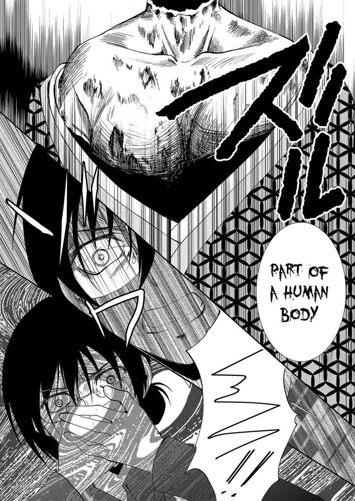 Read Ningyou Touge Manga Online