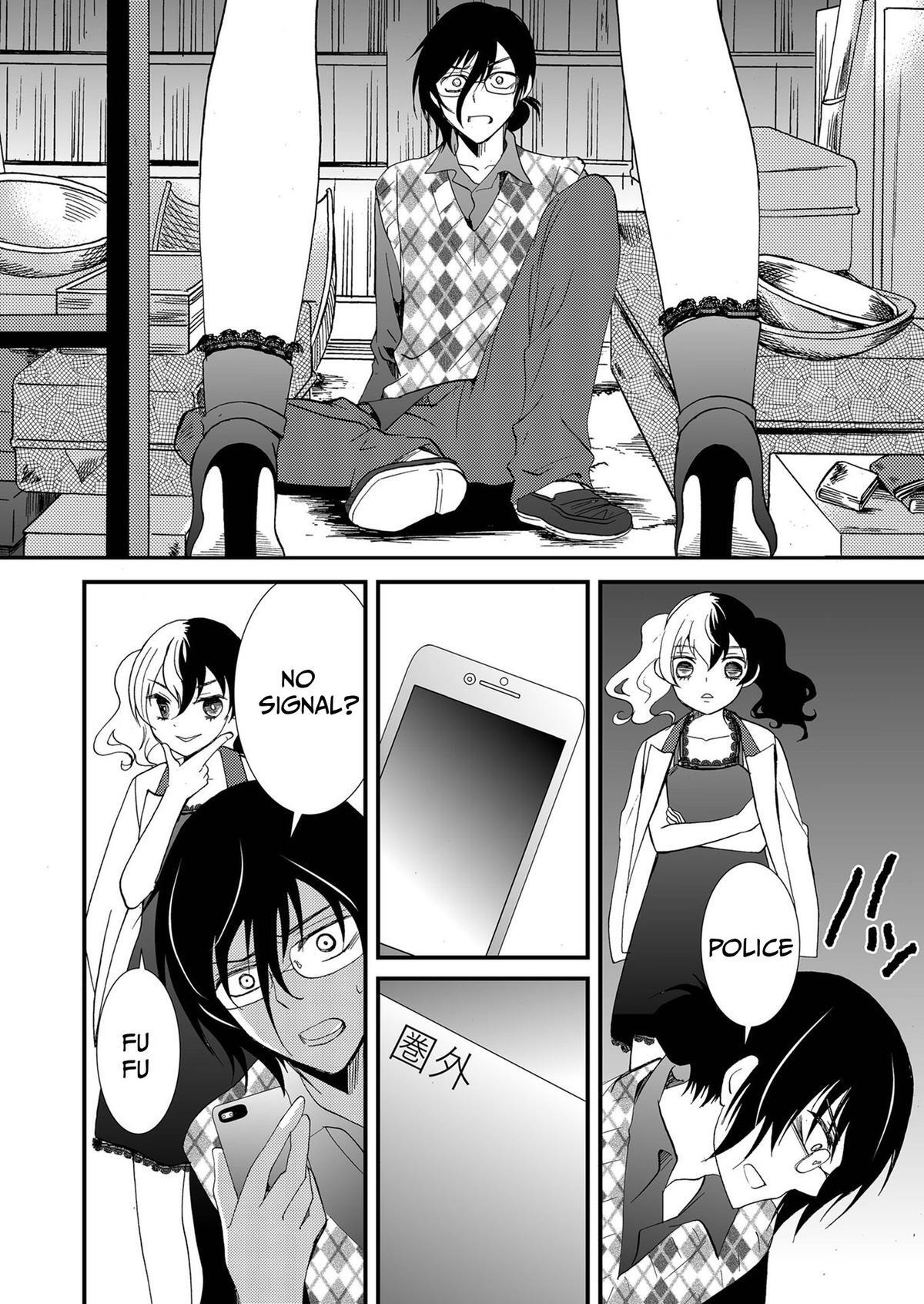 Read Ningyou Touge Manga Online