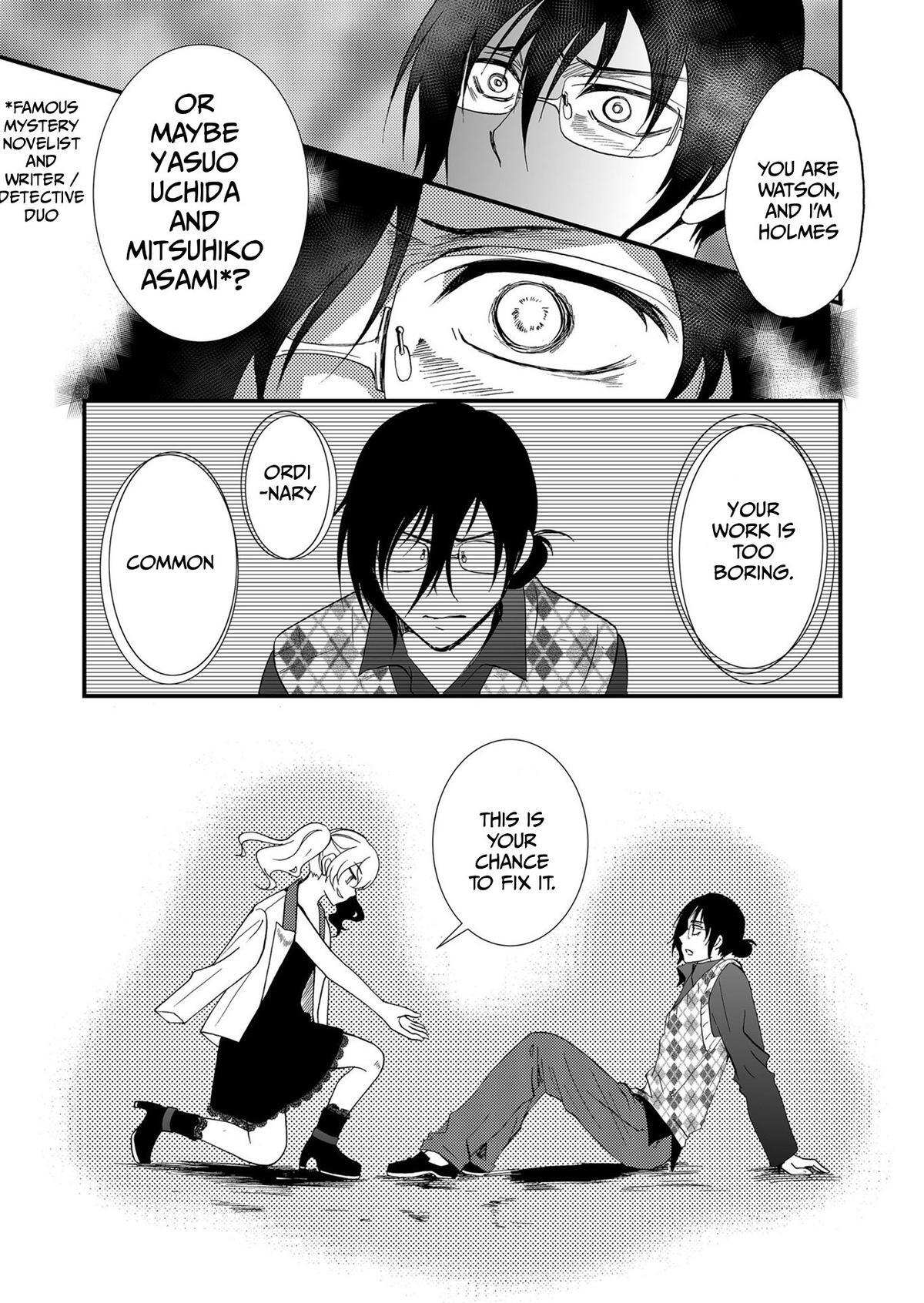 Read Ningyou Touge Manga Online