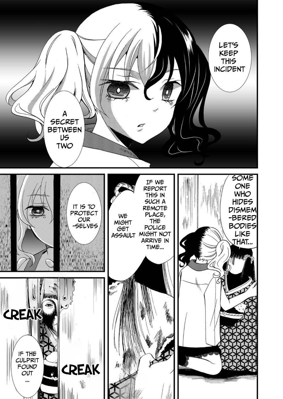 Read Ningyou Touge Manga Online