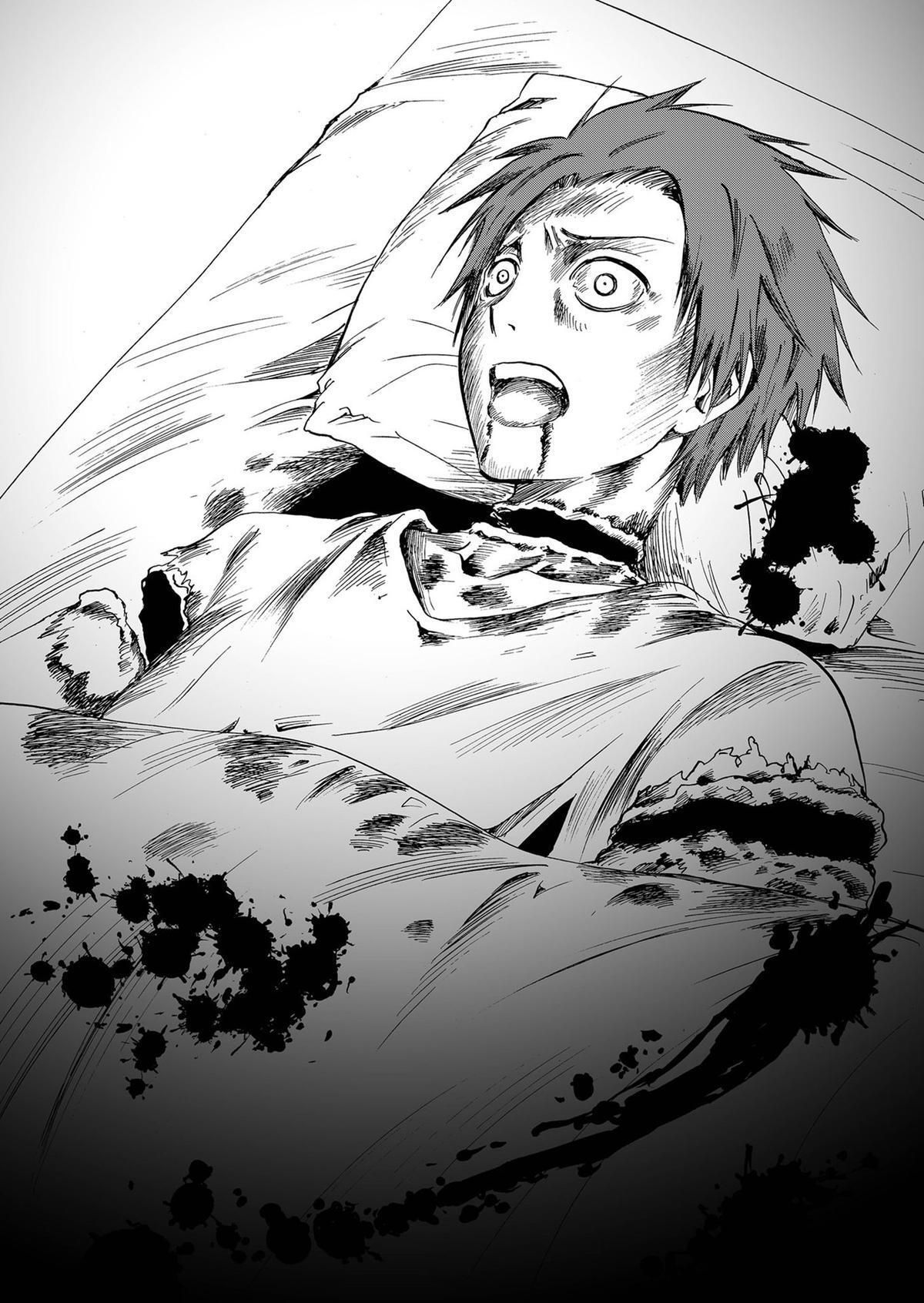 Read Ningyou Touge Manga Online