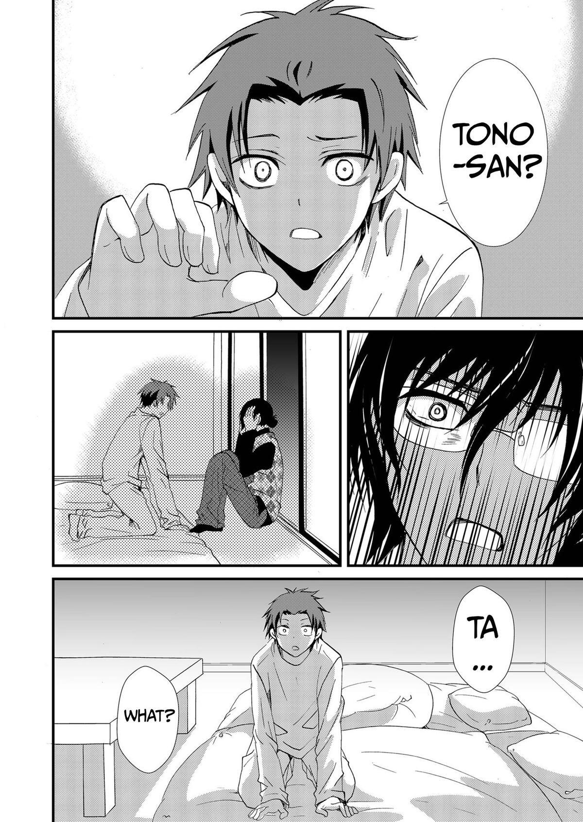 Read Ningyou Touge Manga Online