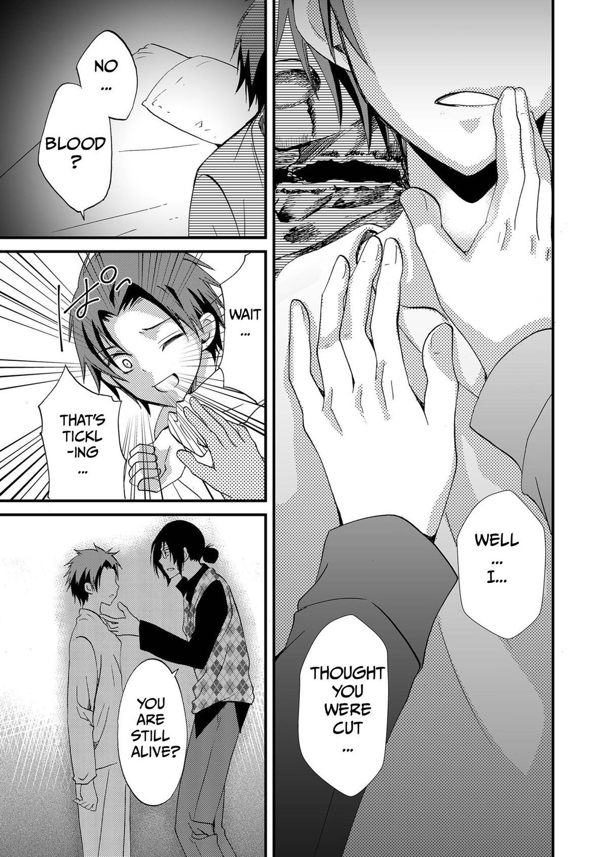 Read Ningyou Touge Manga Online
