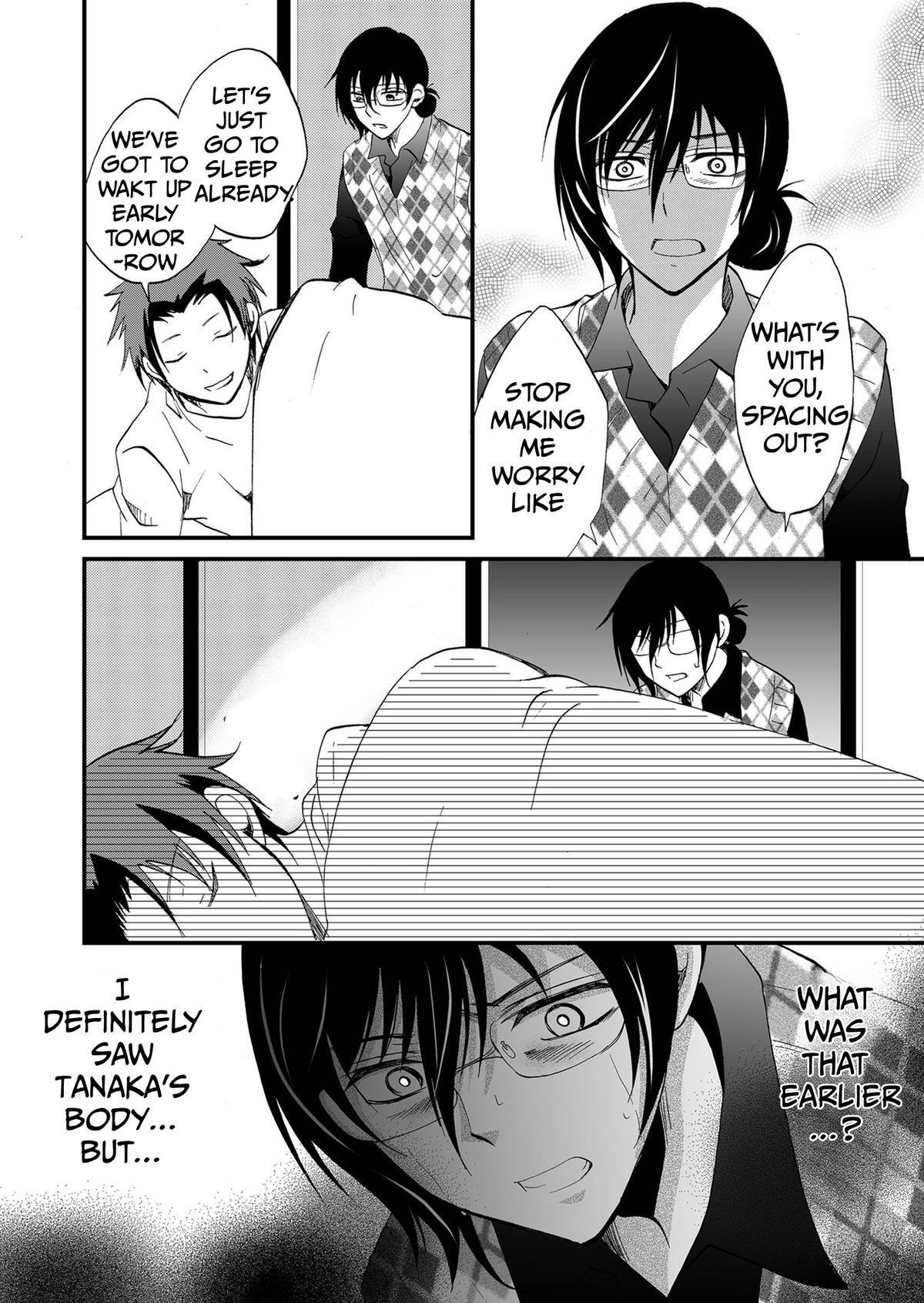 Read Ningyou Touge Manga Online