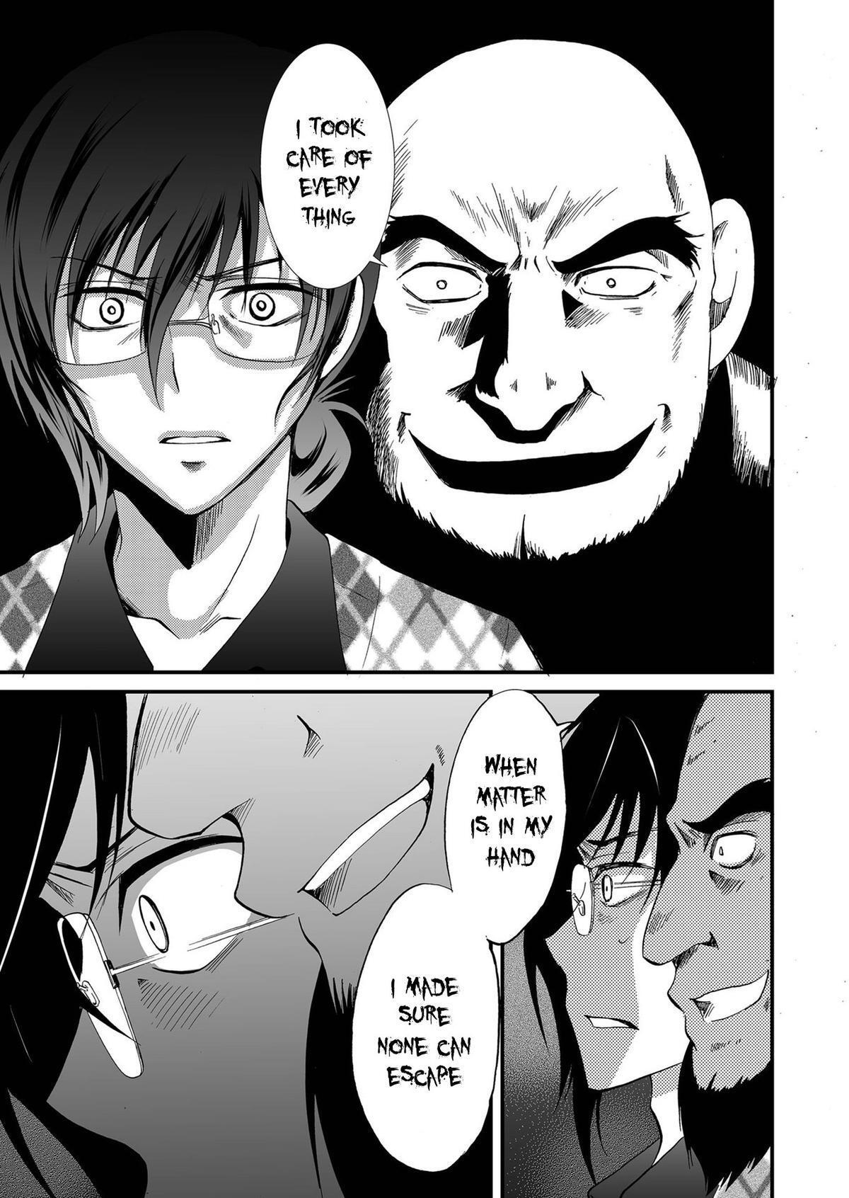 Read Ningyou Touge Manga Online