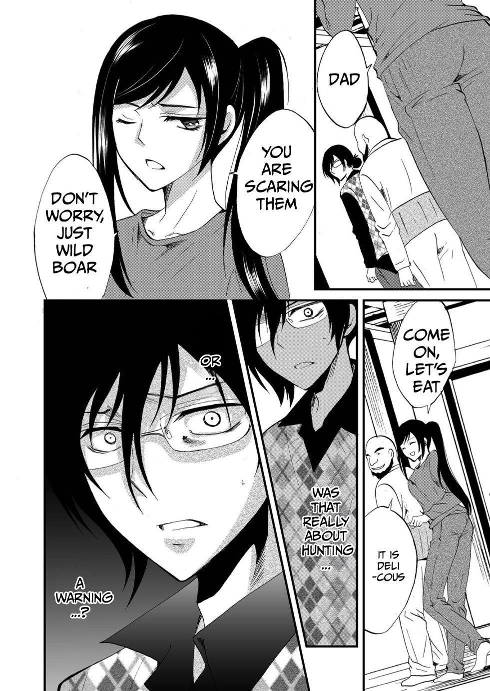Read Ningyou Touge Manga Online