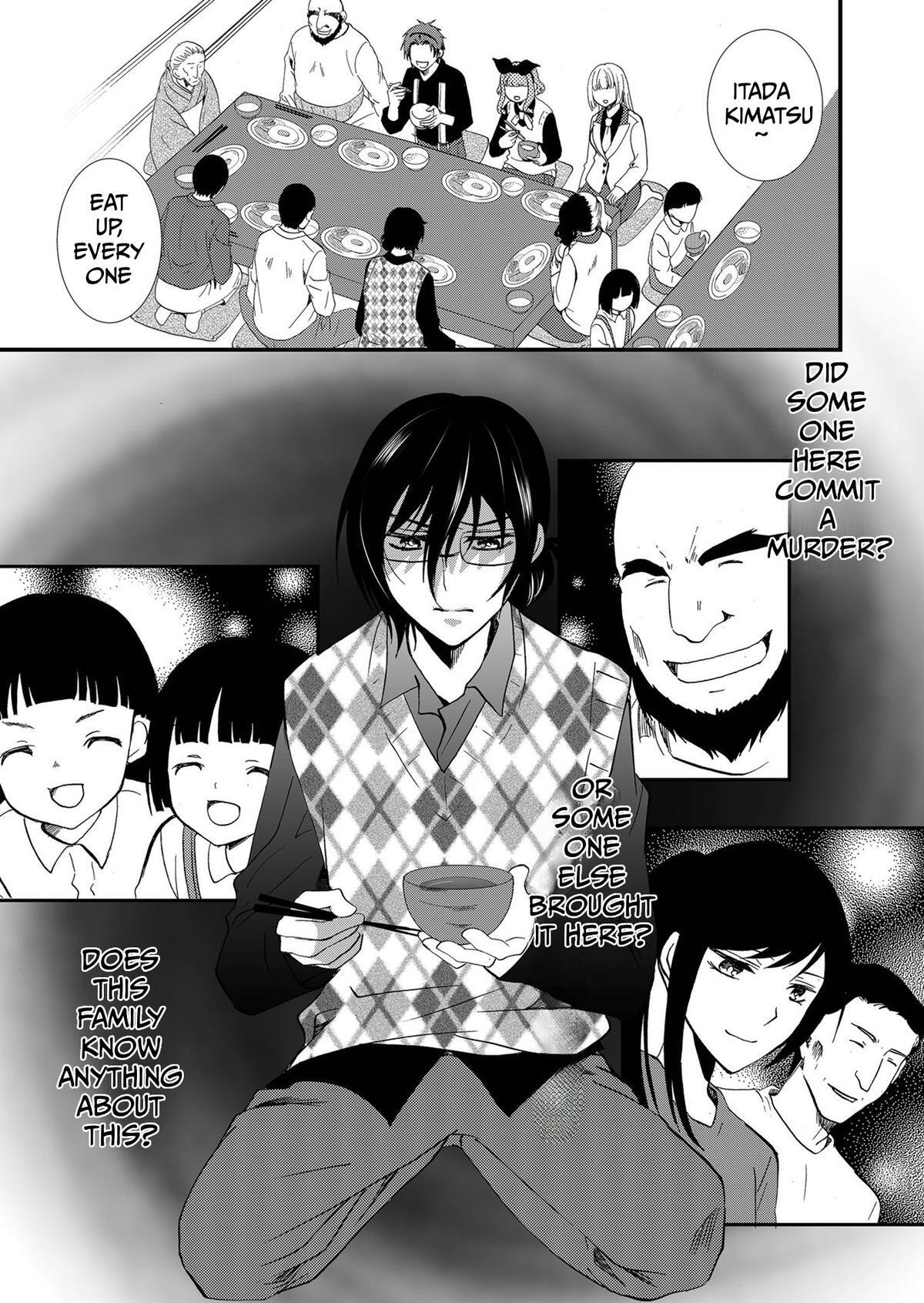 Read Ningyou Touge Manga Online