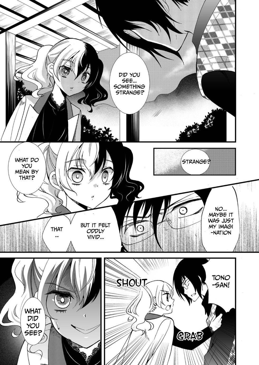 Read Ningyou Touge Manga Online