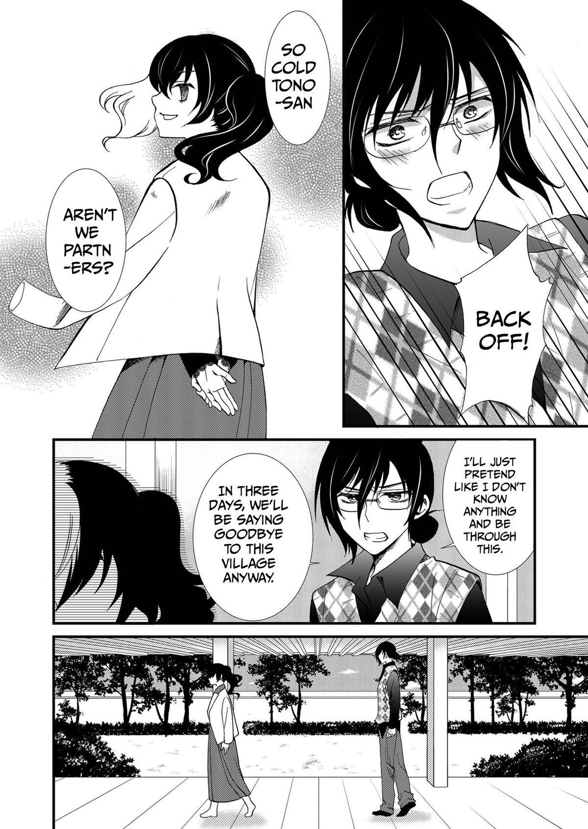 Read Ningyou Touge Manga Online