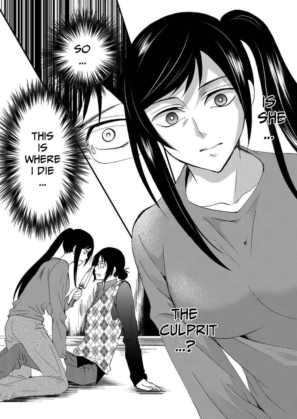 Read Ningyou Touge Manga Online
