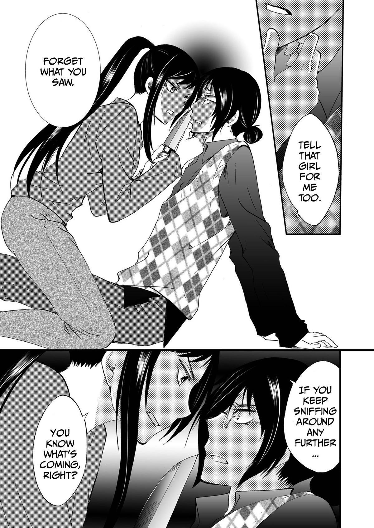 Read Ningyou Touge Manga Online