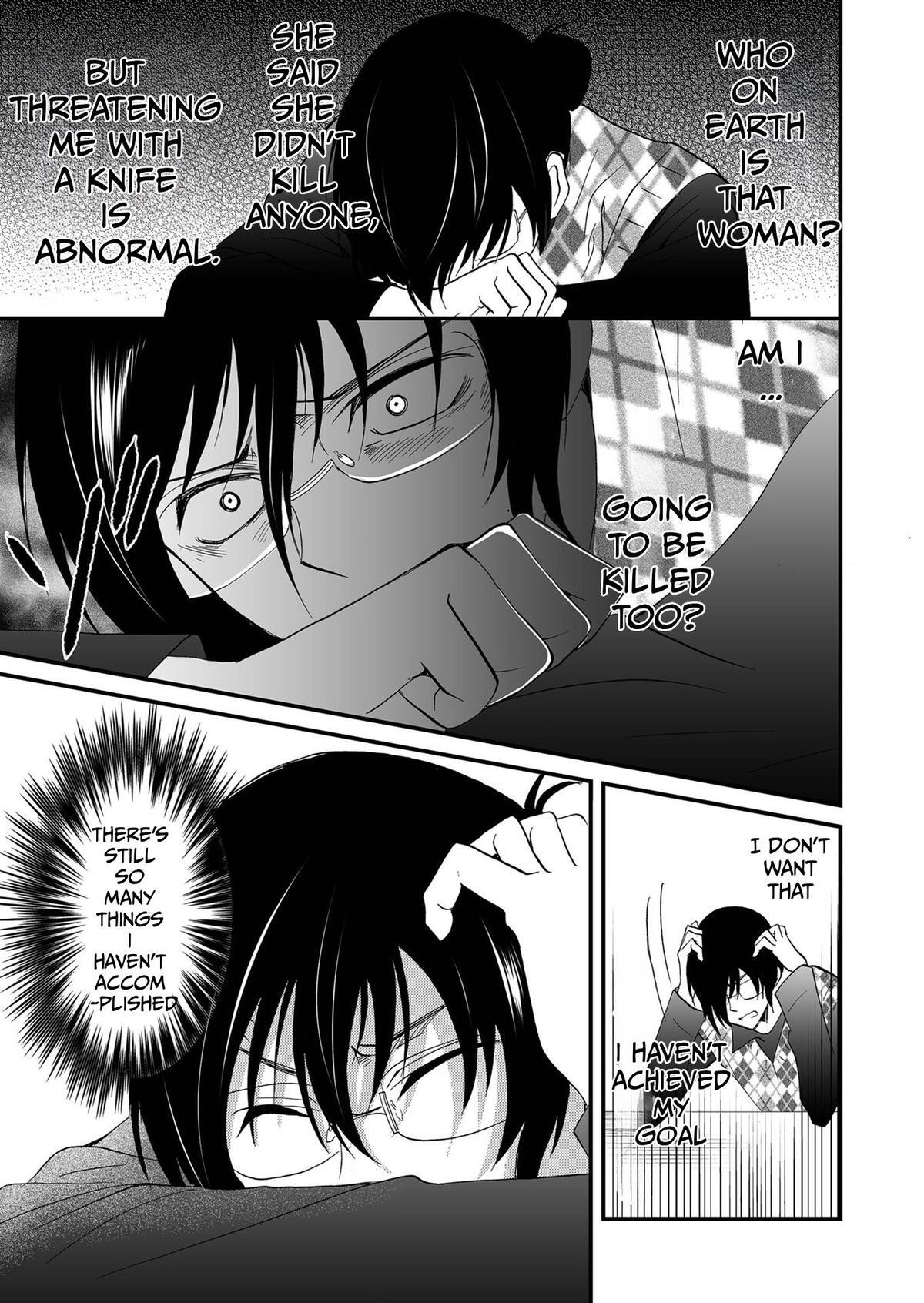 Read Ningyou Touge Manga Online