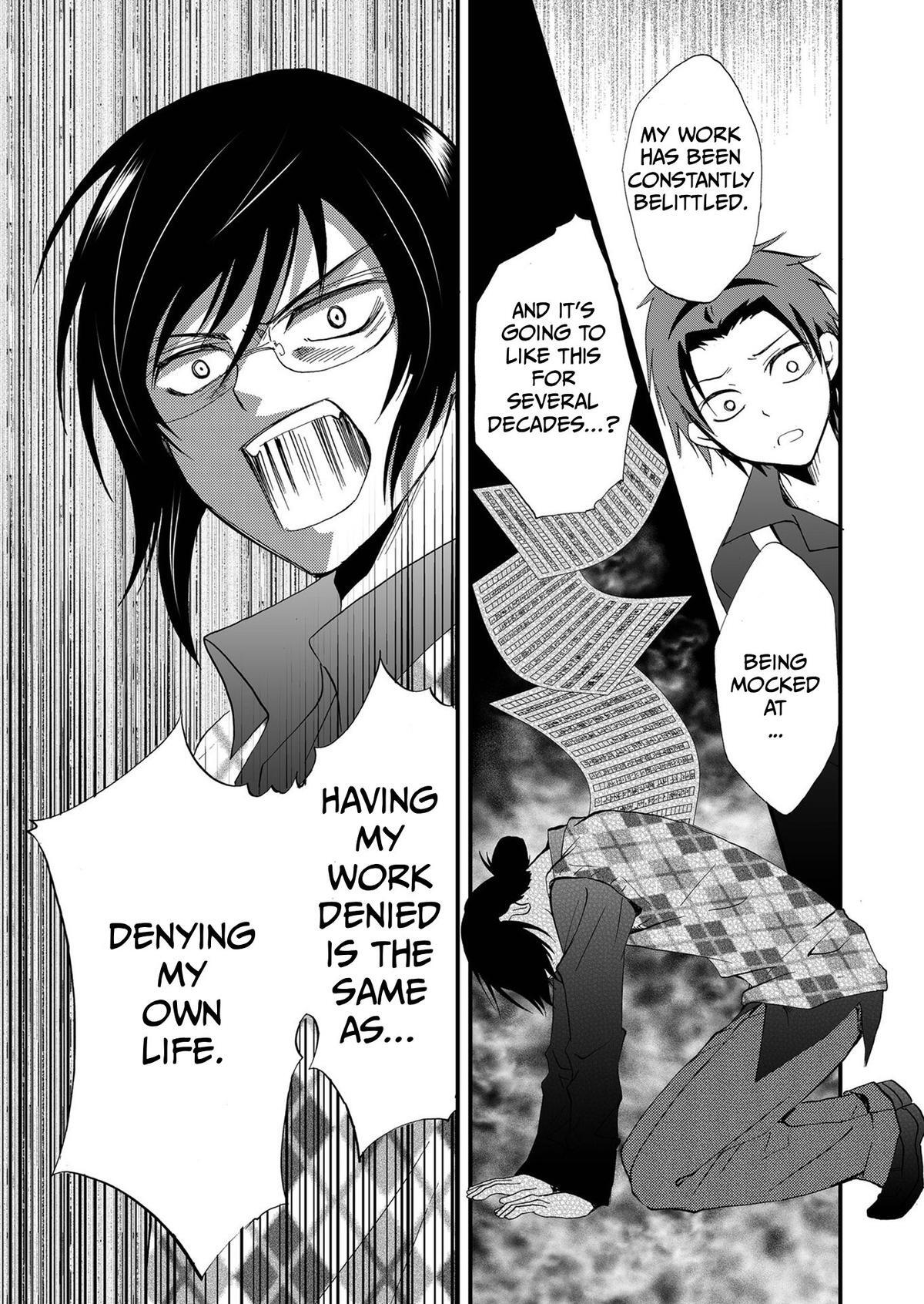 Read Ningyou Touge Manga Online