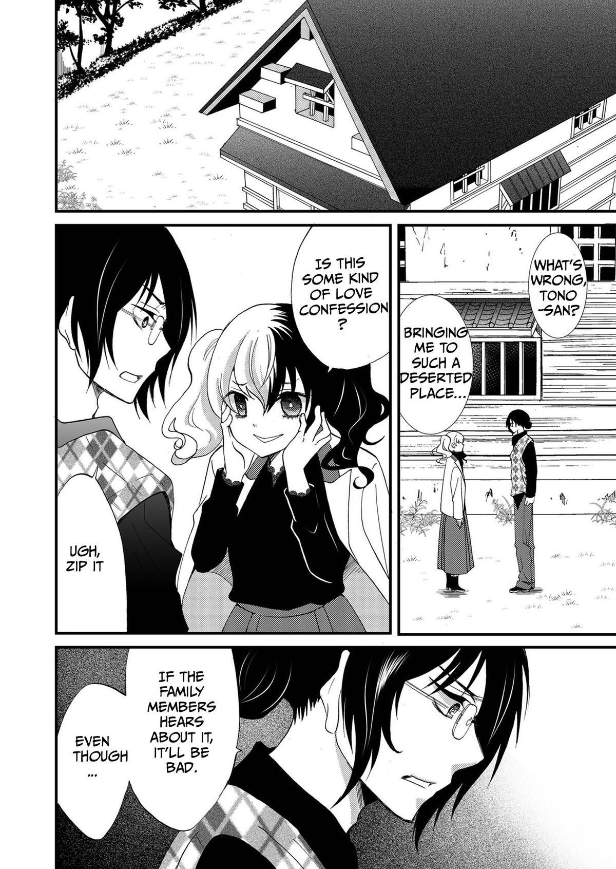 Read Ningyou Touge Manga Online