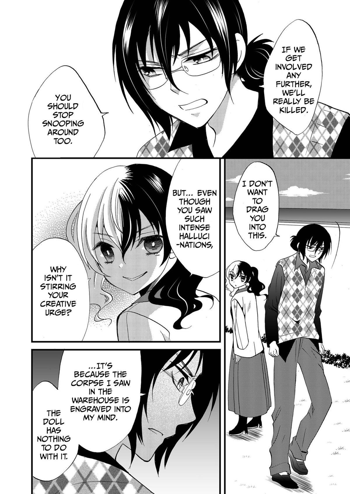 Read Ningyou Touge Manga Online