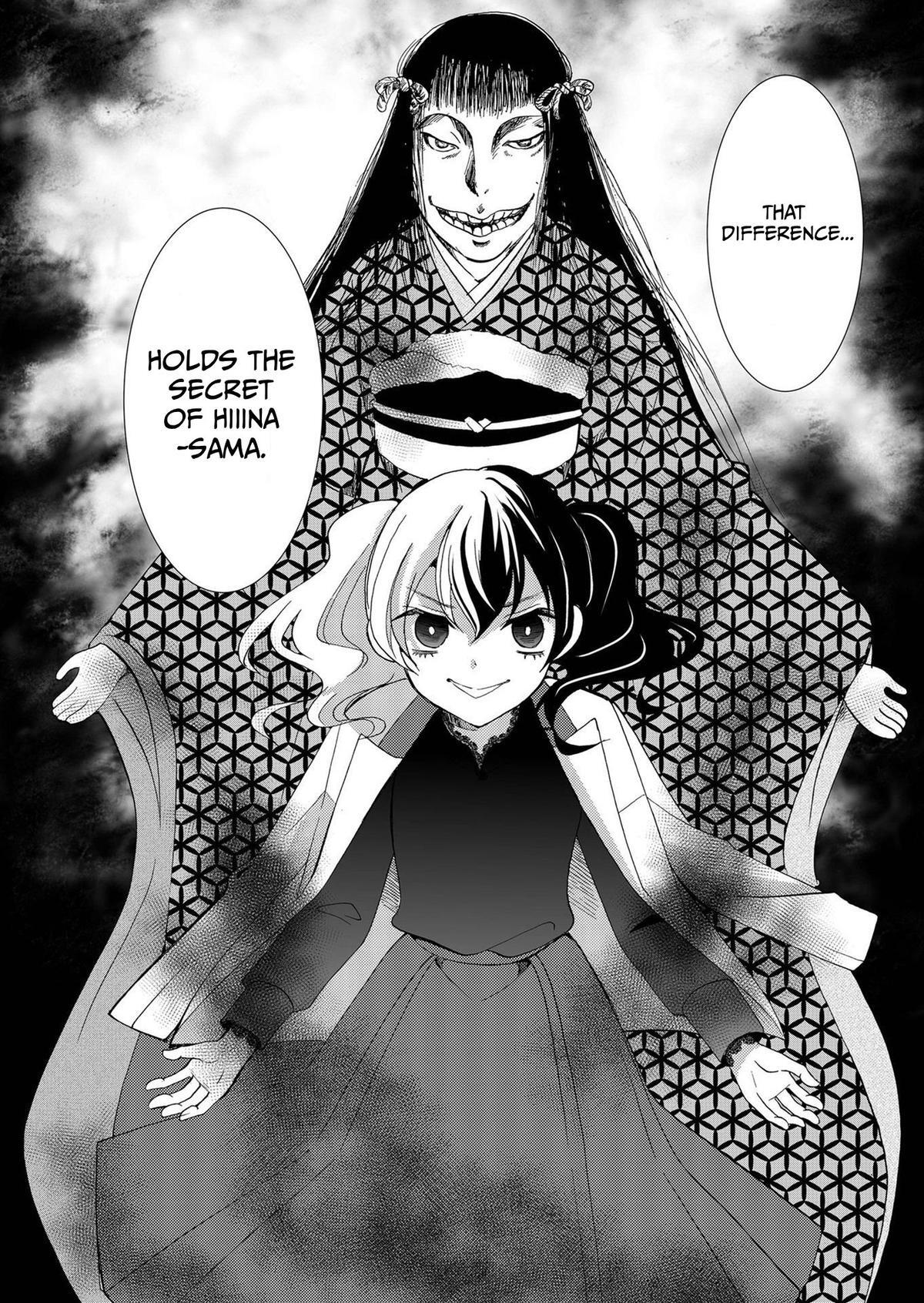 Read Ningyou Touge Manga Online