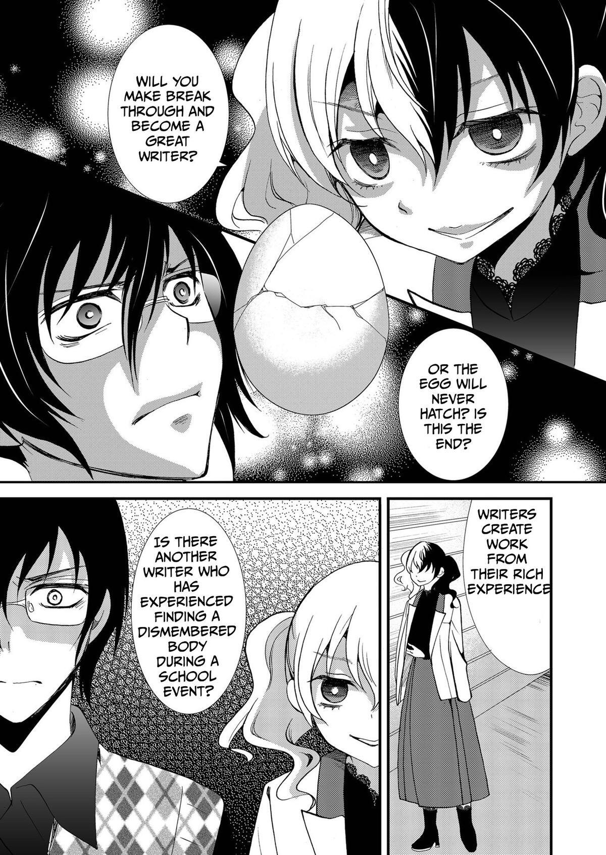 Read Ningyou Touge Manga Online