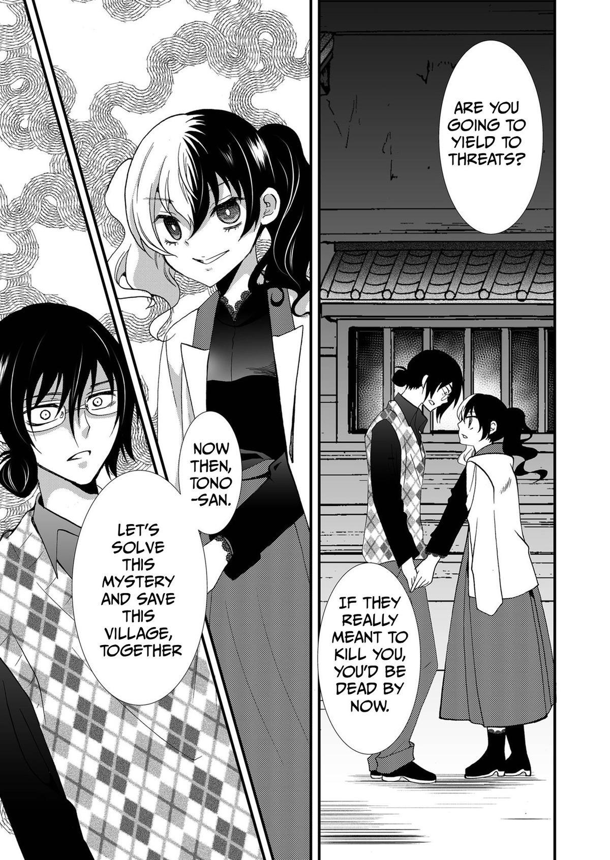 Read Ningyou Touge Manga Online