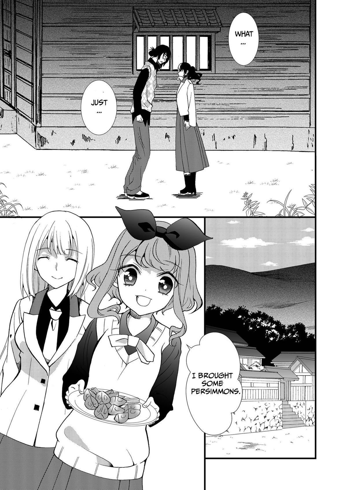 Read Ningyou Touge Manga Online