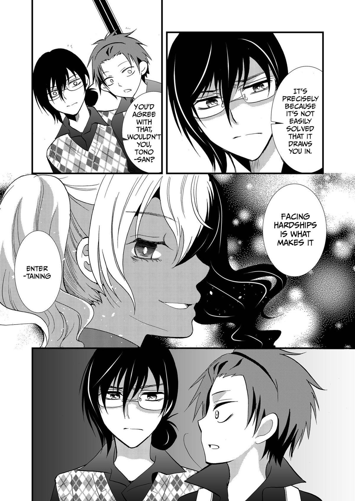 Read Ningyou Touge Manga Online