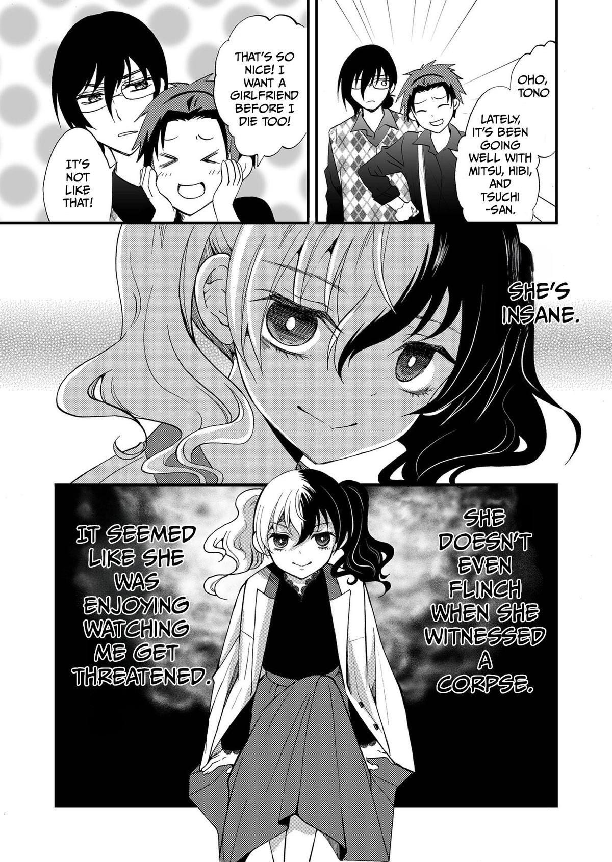 Read Ningyou Touge Manga Online