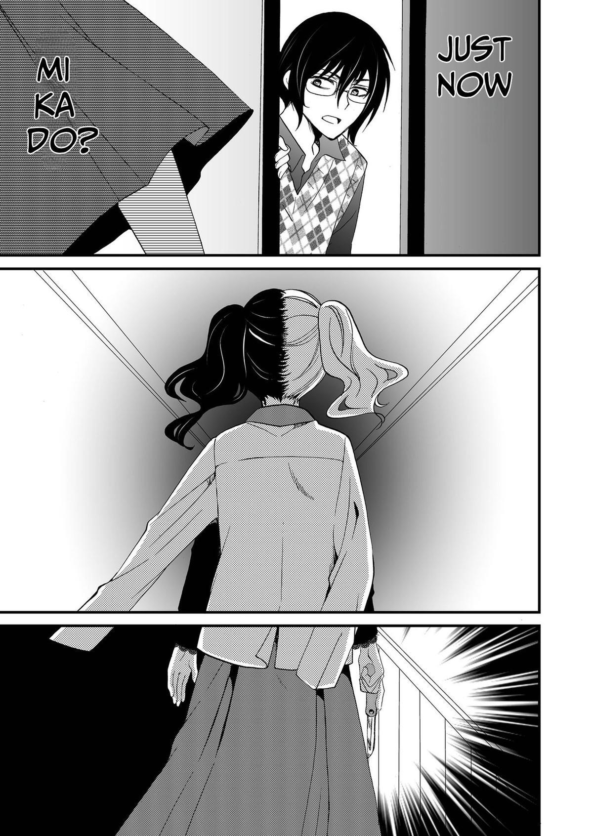 Read Ningyou Touge Manga Online