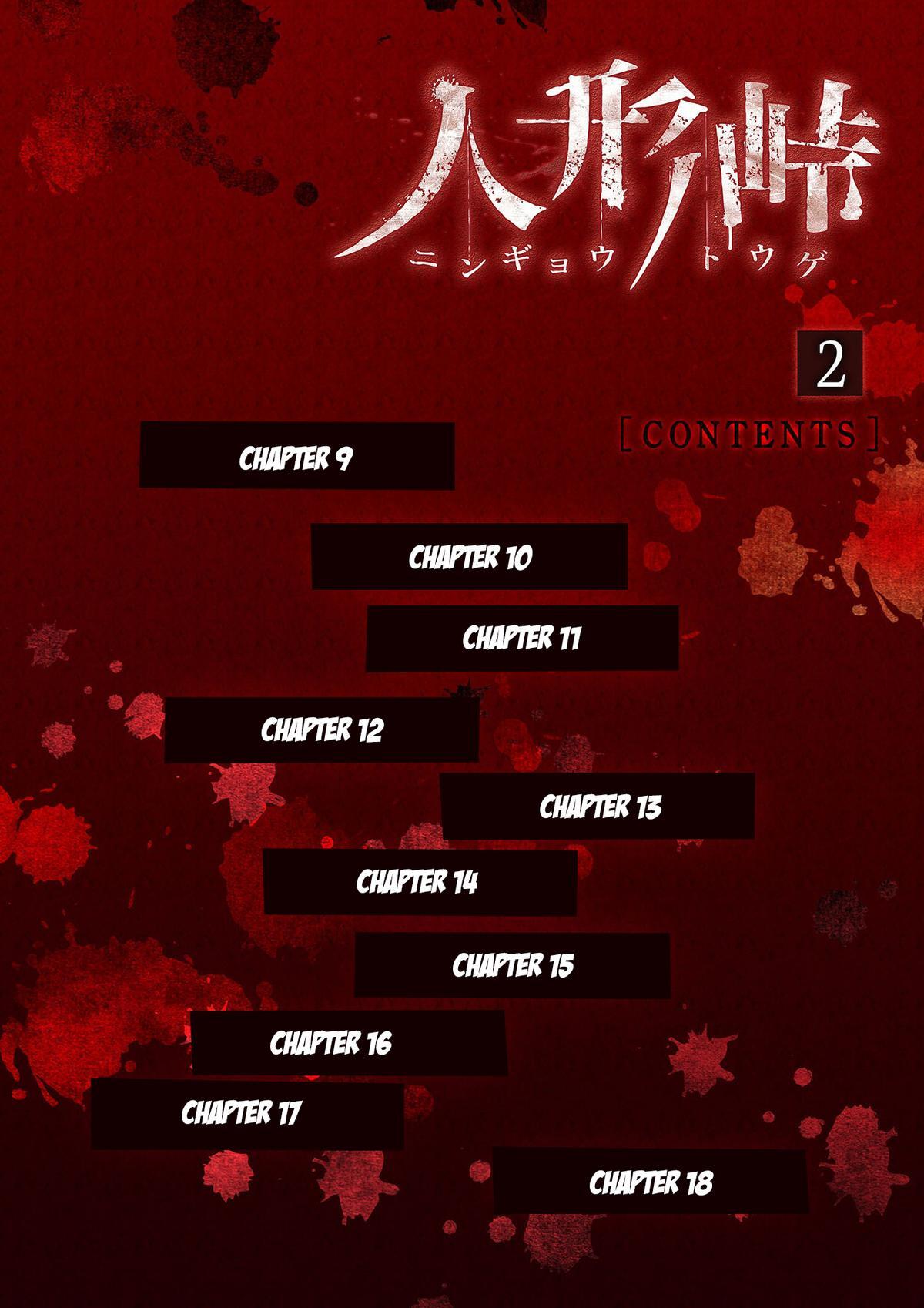 Read Ningyou Touge Manga Online