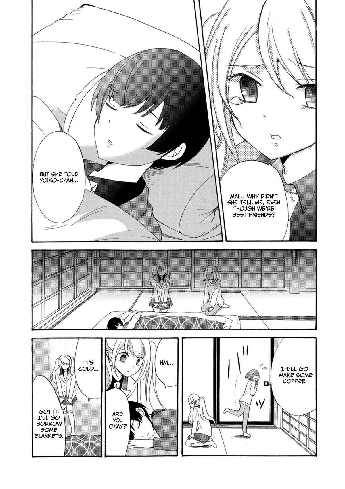 Read Ningyou Touge Manga Online