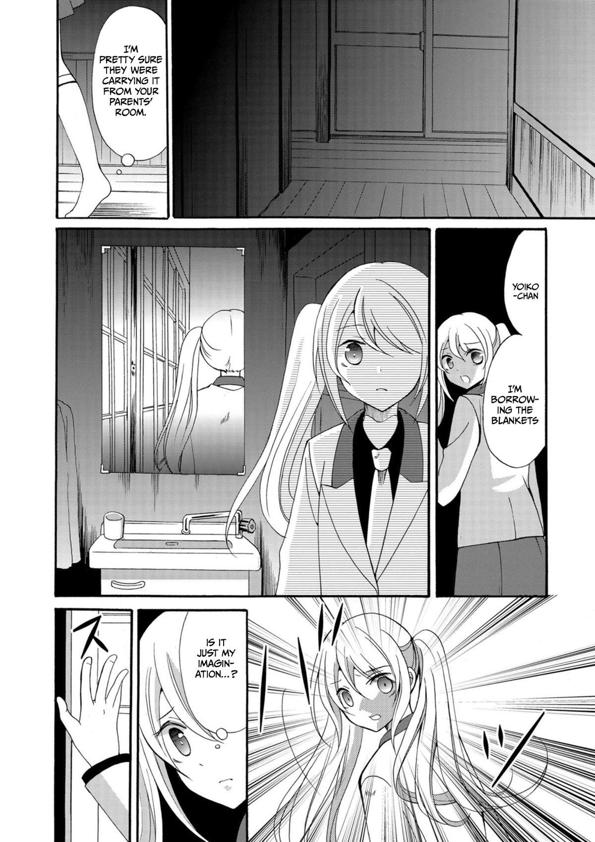 Read Ningyou Touge Manga Online