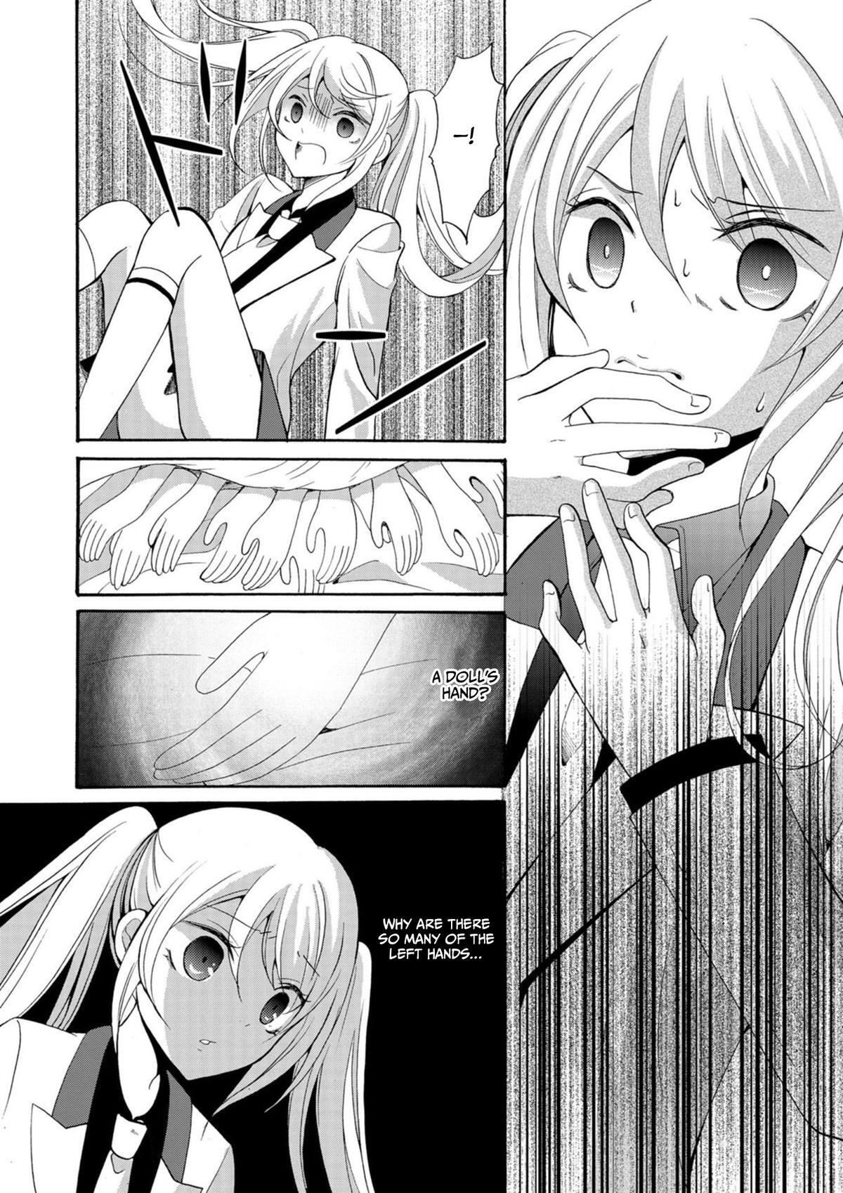 Read Ningyou Touge Manga Online