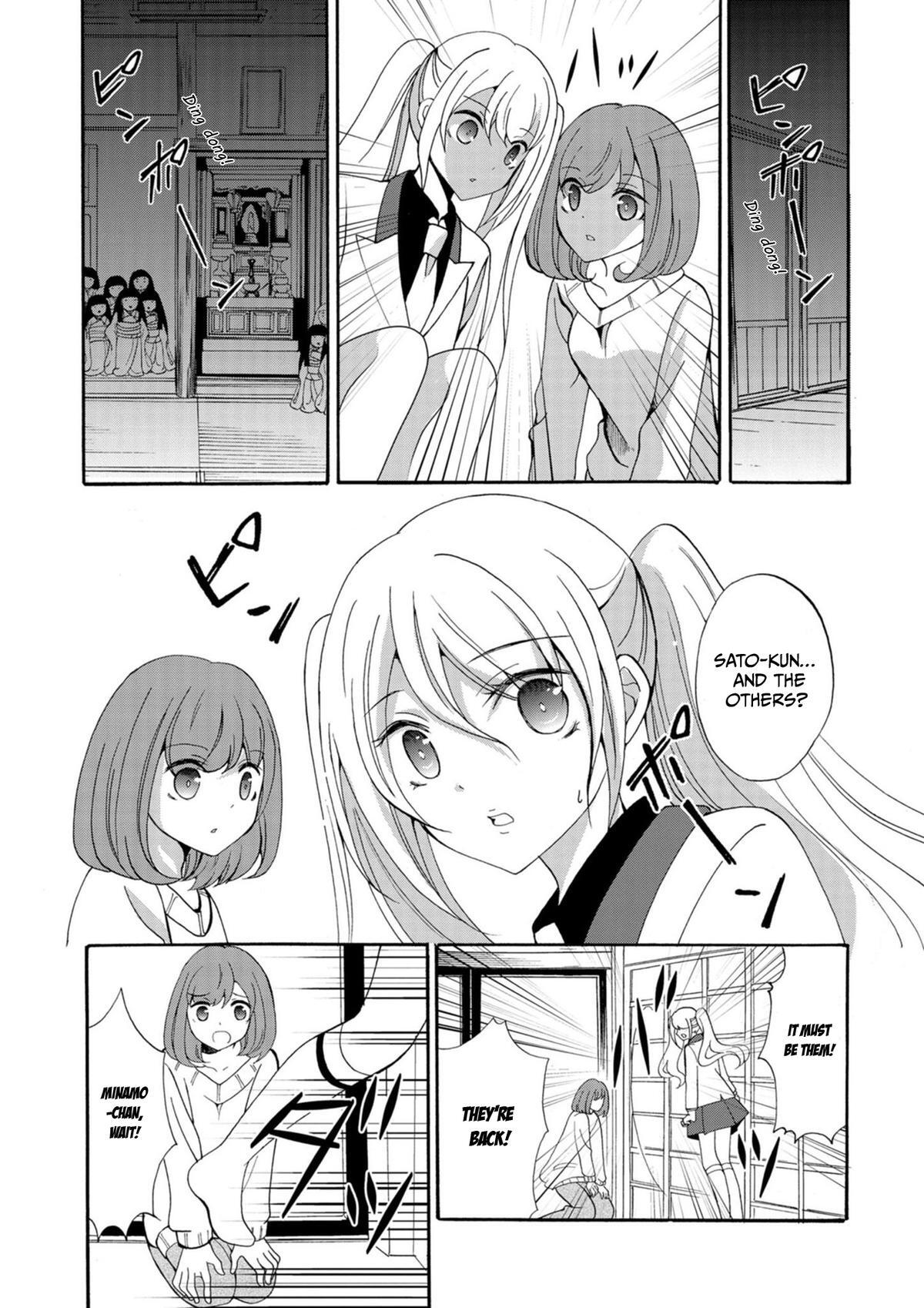 Read Ningyou Touge Manga Online