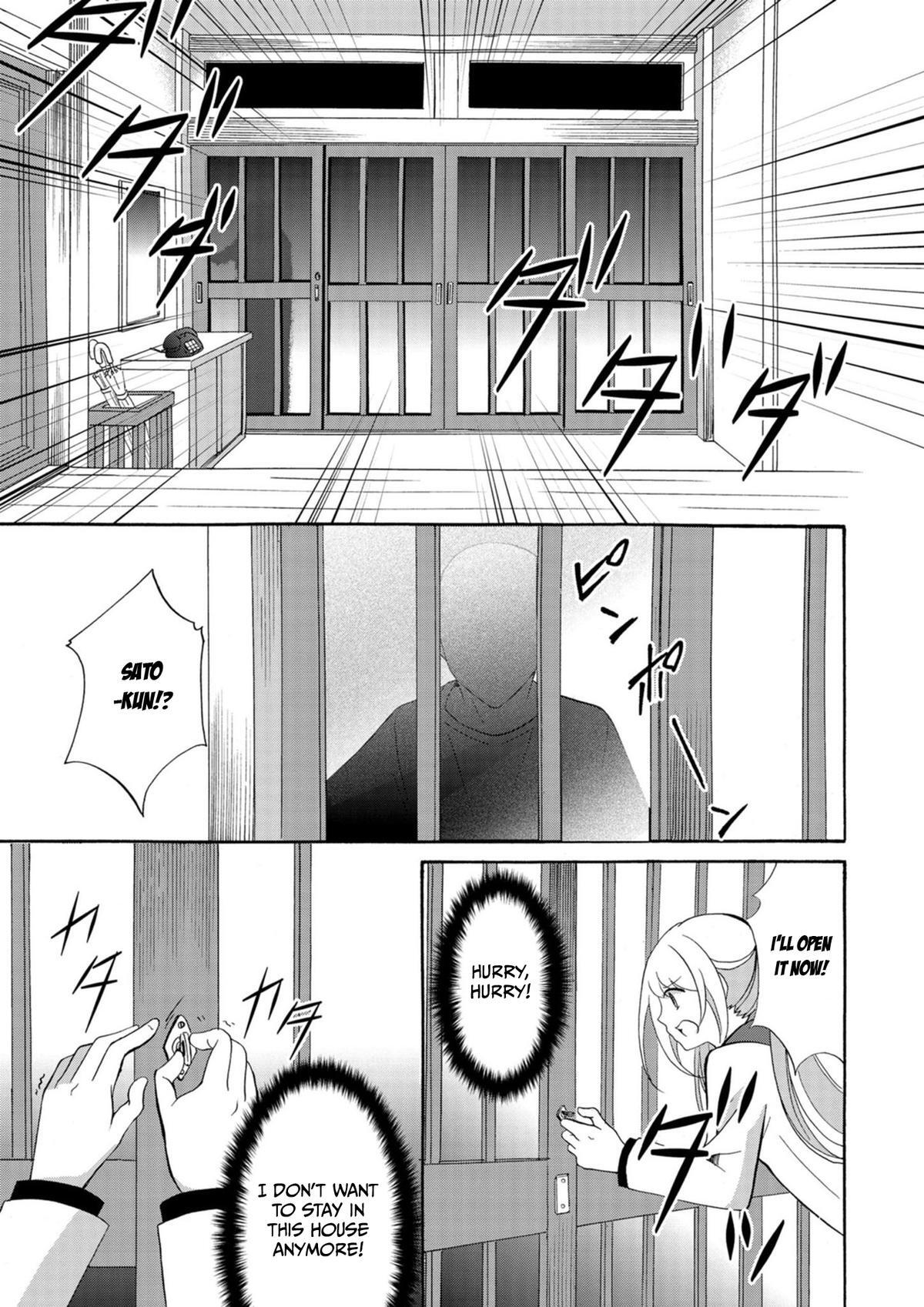 Read Ningyou Touge Manga Online