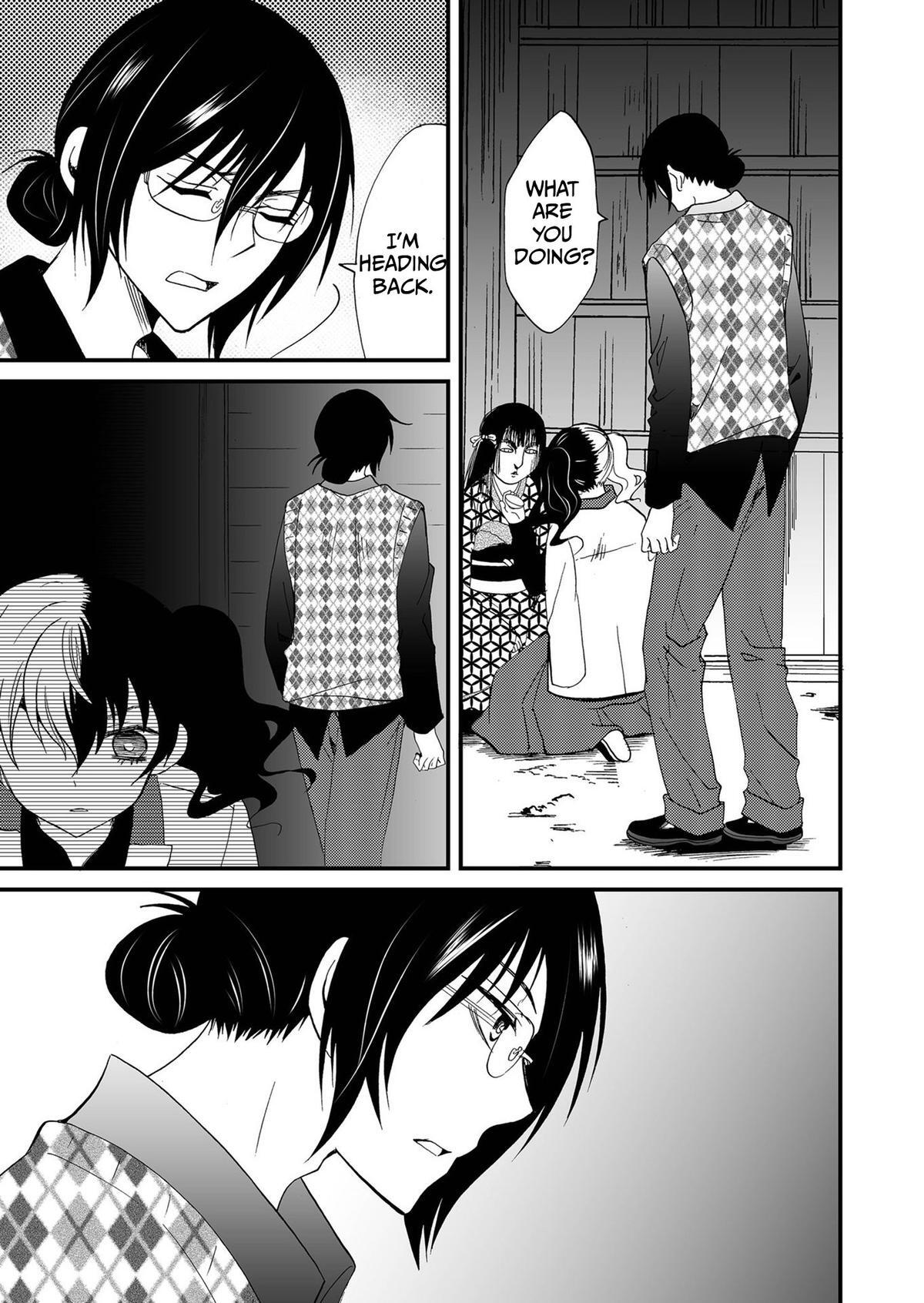 Read Ningyou Touge Manga Online