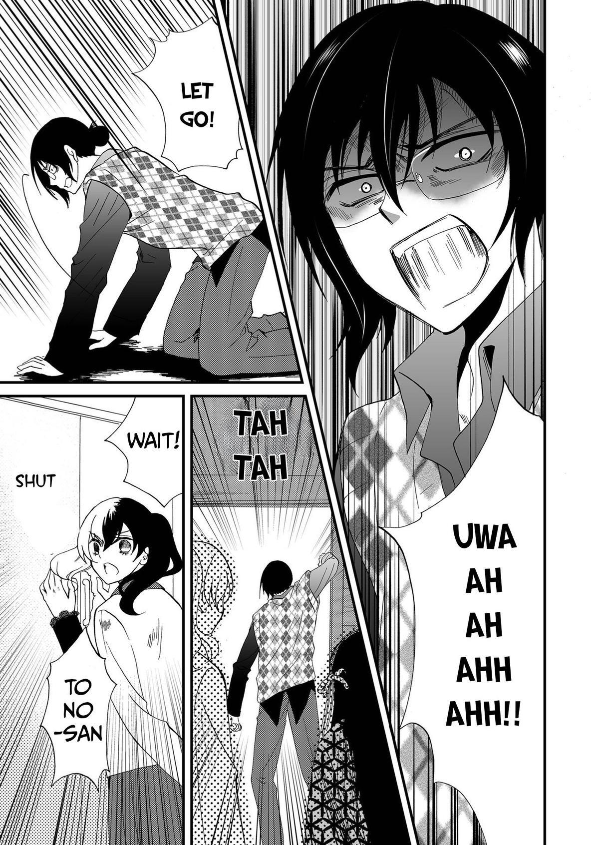 Read Ningyou Touge Manga Online