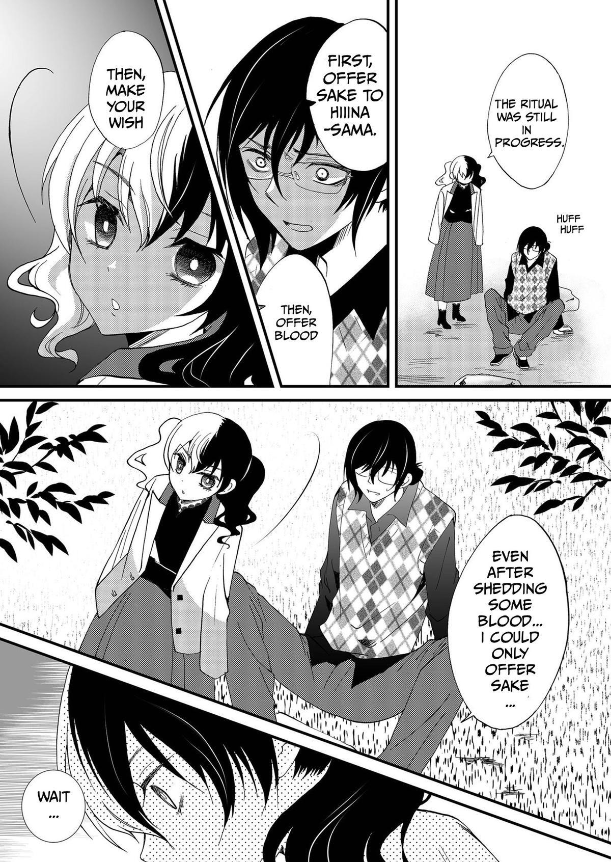 Read Ningyou Touge Manga Online