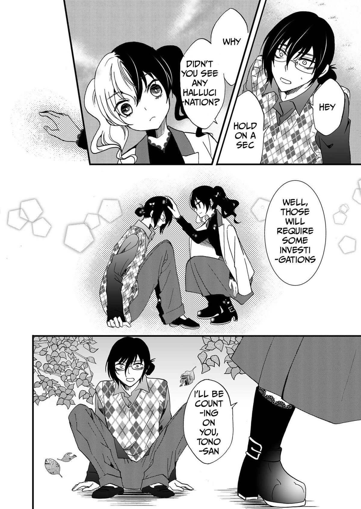 Read Ningyou Touge Manga Online