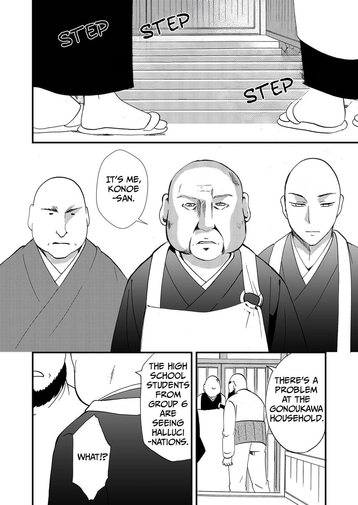 Read Ningyou Touge Manga Online