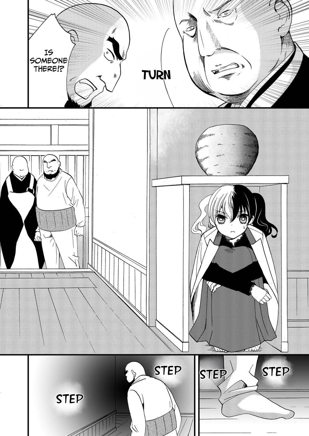 Read Ningyou Touge Manga Online