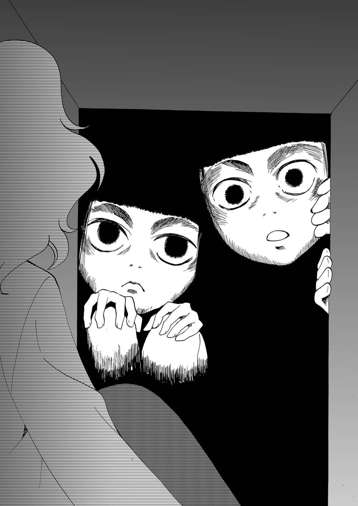 Read Ningyou Touge Manga Online
