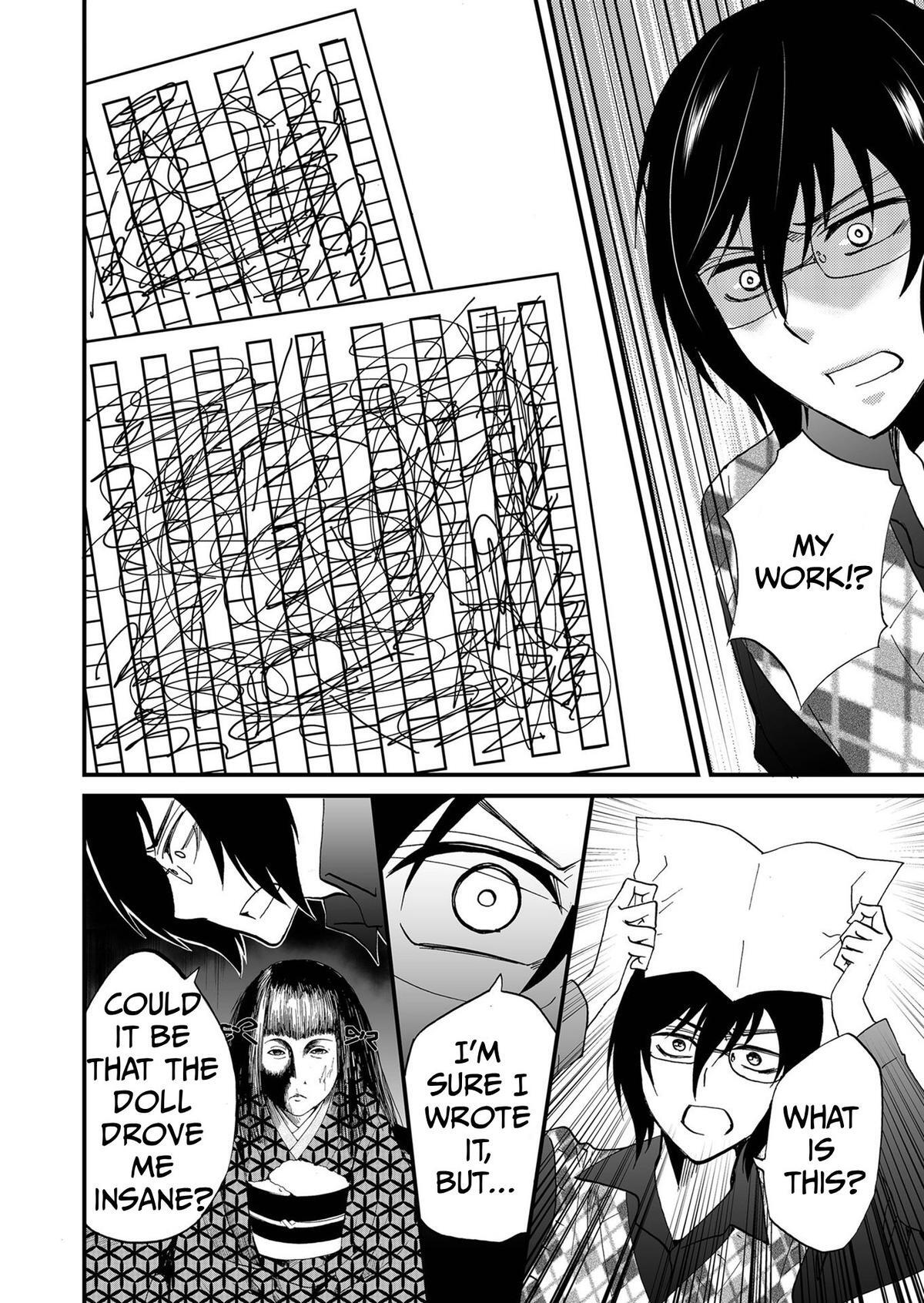Read Ningyou Touge Manga Online