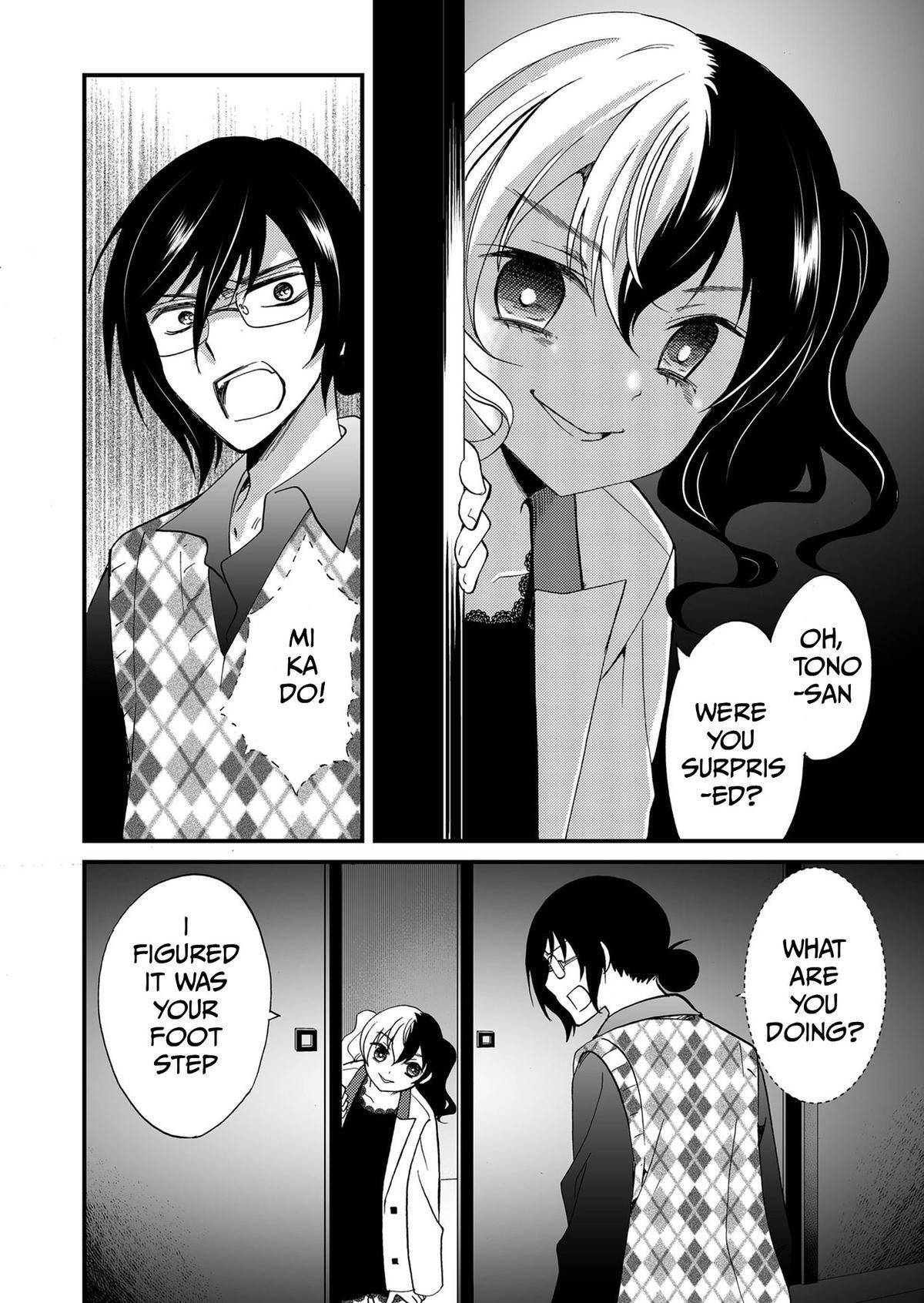 Read Ningyou Touge Manga Online