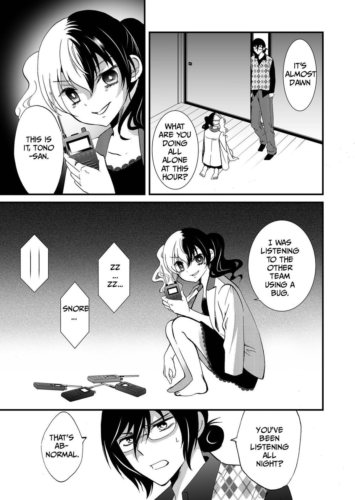 Read Ningyou Touge Manga Online